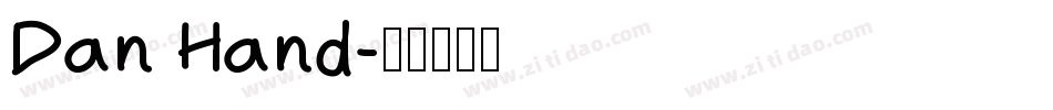 Dan Hand字体转换